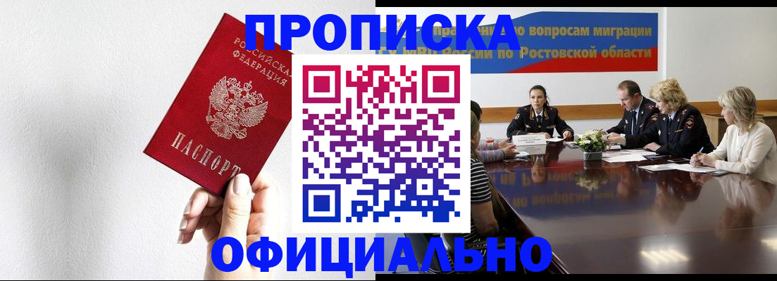 форма 3 в Болхове